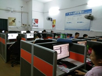 广州市速特非凡信息科技有限公司辰溪分公司